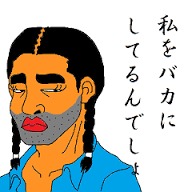 wa