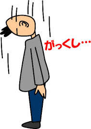 yjimage